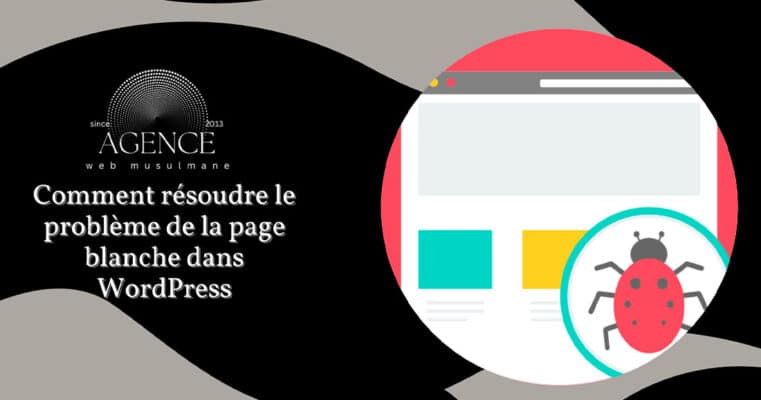 wordpress page blanche